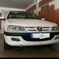 پارسtu5 ۱۴۰۲درحد خشک