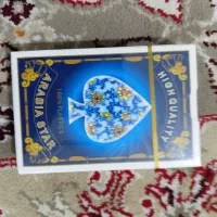 پاسور یا پاستور اورجینال