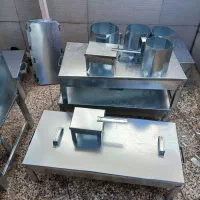 ورق بزنید