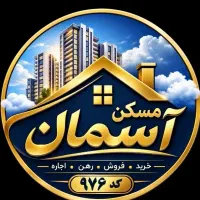 استخدام دور کاری / 15 نفر خانم و آقا