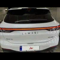 لاماری سفید بدون رنگ