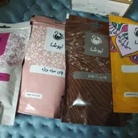 محصولات نیوشا|خوردنی و آشامیدنی|اصفهان, عطار نیشابوری|دیوار