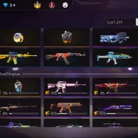 اکانت فری فایر|کنسول، بازی ویدئویی و آنلاین|بندرعباس, |دیوار