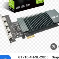 چند عدد کارت گرافیک|قطعات و لوازم جانبی رایانه|شهریار, شهریار|دیوار