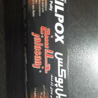 چسب همه کاره قوی .