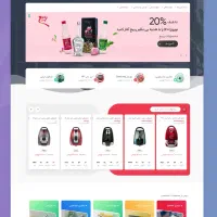 طراحی سایت و فروشگاه‌ اینترنتی|خدمات رایانه‌ای و موبایل|بجنورد, |دیوار