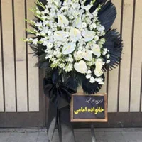 تاج گل وسبد گل ترحیم