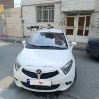 برلیانس h230