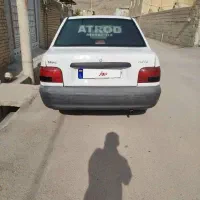 مدل 93 دوگانه کارخانه