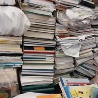 خریدار ضایعات کتاب