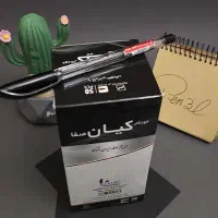 خودکار کیان فقط رنگ مشکی