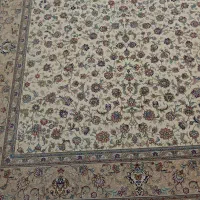فرش شش متری|فرش|قم, دروازه ری|دیوار