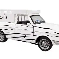 حمل بار برگشتی اراک به تهران و تهران به اراک وانت