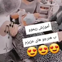 آموزشگاه زیبایی آرایش دائم میکاپ مژه ناخن میکرو|خدمات آرایشگری و زیبایی|ساوه, |دیوار