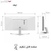 مانیتور الجی 29 اینچ اولترا واید (یک ماه کارکرد)|قطعات و لوازم جانبی رایانه|تهران, آجودانیه|دیوار