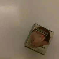 چسب فرم دهی گوش تک به قیمت عمده