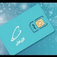 سیم کارت 345 خاموش