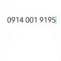 دو عدد سیم کارت اعتباری|سیم‌کارت|مهاباد (آذربایجان غربی), |دیوار