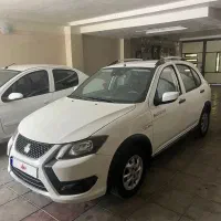 کوییک ۱۴۰۳ بیرنگ