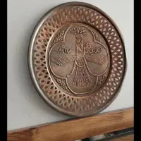 تابلو مسی دیوار کوب ۳۰سانت قطر داره