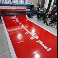 چاپ بنر 5 دقیقه ای