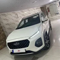 ایکس۲۲پرو