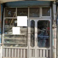 مغازه-سرقفلی