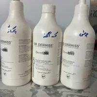 وسایل فشیال|آرایشی، بهداشتی، درمانی|هشتگرد, فاز ۷ مهستان|دیوار