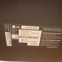 تلویزیون ال ای دی ۶۰ اینچ ال جی|تلویزیون و پروژکتور|تهران, شهرک بوعلی|دیوار