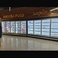 خرید و فروش یخچال انجمادی با کمپرسور مرکزی|فروشگاه و مغازه|تهران, آجودانیه|دیوار