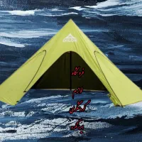 چادر مسافرتی مینی استارتنت پرو صادراتی