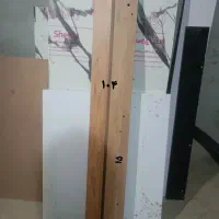 صفحه ام دی اف و ی صفحه کُرین