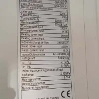 کولر اسپلیت 30 هزار|کولر گازی و فن‌کوئل|آمل, |دیوار