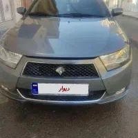 دنا  تیپ ۲