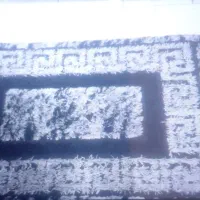 قالیچه
