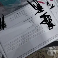 کافی نت و لوازم جانبی و صدور جواز بهرامی