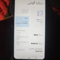 نوت 8 64گیگ|موبایل|مشهد, پنجتن|دیوار