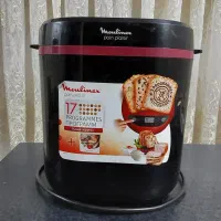 کیک پز نان پز  غذای کودک پز اورجینال اصل مولینکس