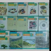 کتاب درسی انسانی به فروش میرسد