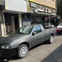 اریسان۲ /صفر خشک ۱۴۰۴/تحویل فوری
