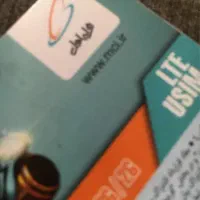 خط ۰۹۱۲۰۲۵۷۶۳۵ فروش ۲۹۰۰۰۰۰۰