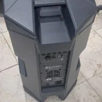 اکتیو db15