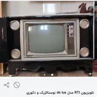 تلویزیون نوستالژیک دهه ۴۰ دکوری کاملا سالم