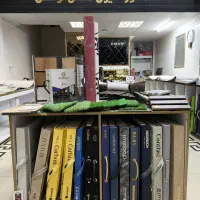 جشنواره کاغذ دیواری|خدمات پیشه و مهارت|یزد, |دیوار