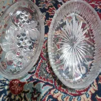 جا آجیلی