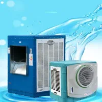 تعمیر و سرویس کولر ابی