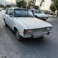 پیکان