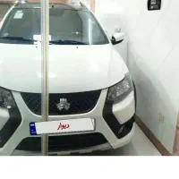 کوییک R