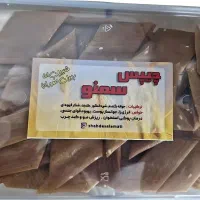 پخش چیپس سمنو (سوهان سمنو)