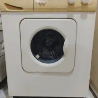 لباسشویی آبسال